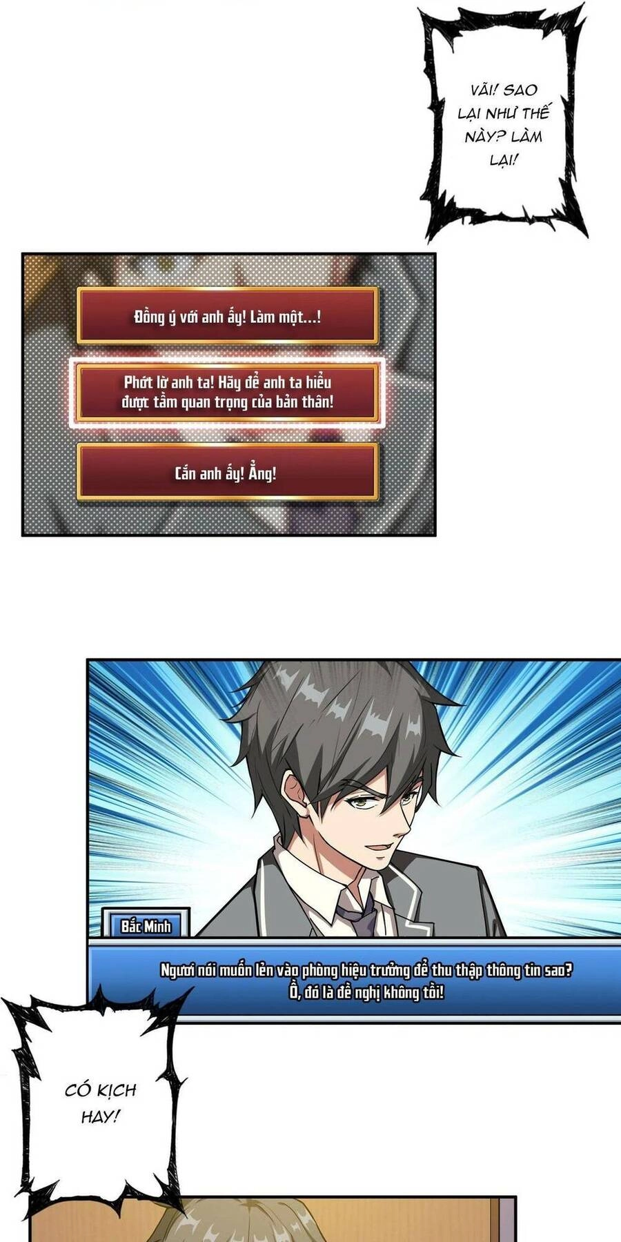 Phệ Thần Kỷ Chapter 55 - 30