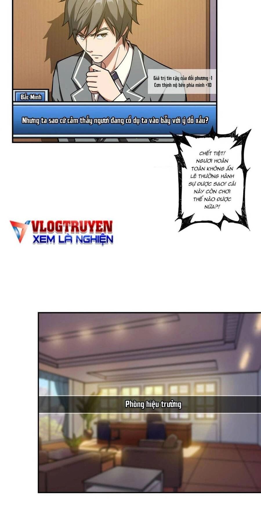 Phệ Thần Kỷ Chapter 55 - 31