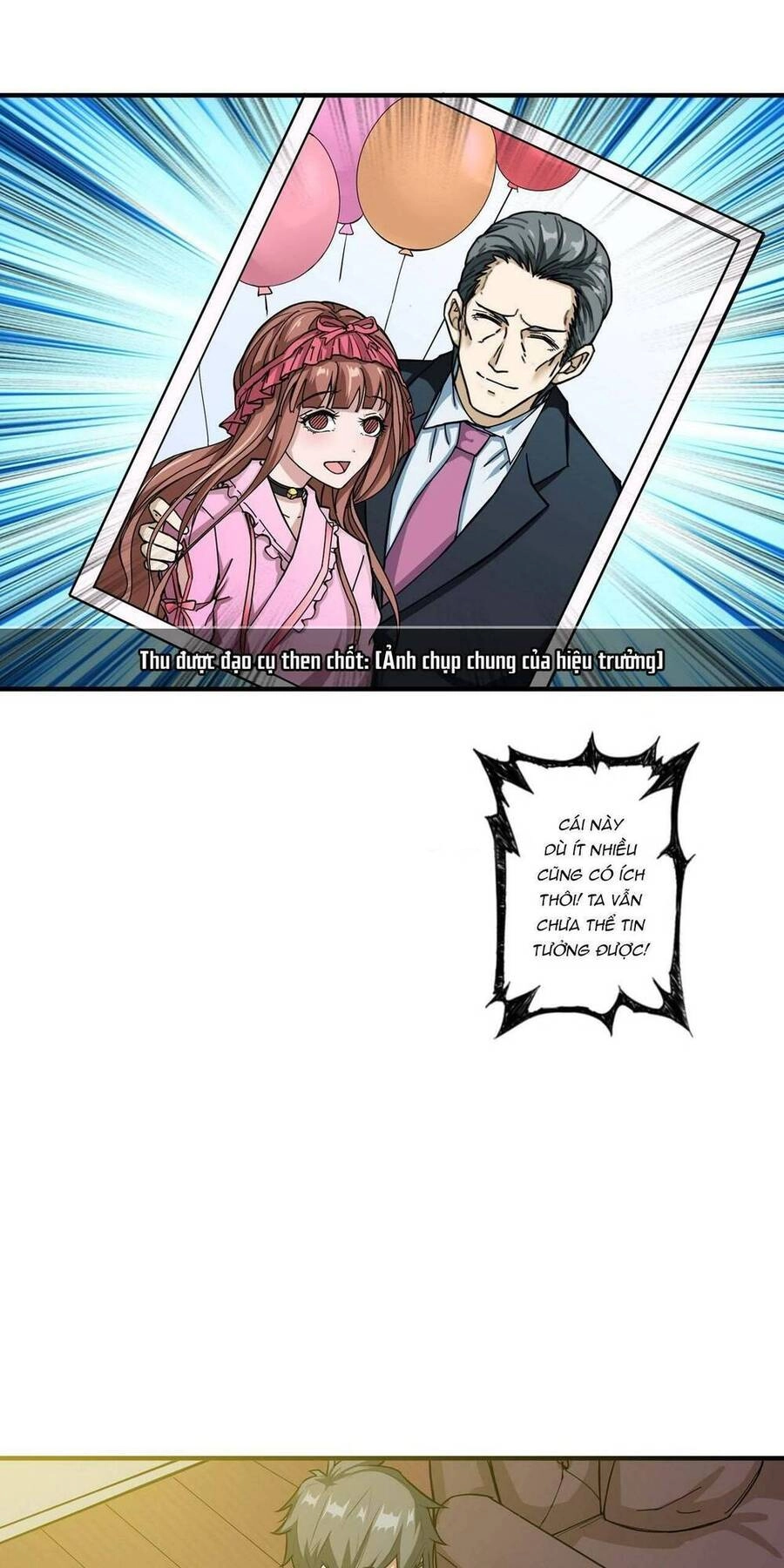 Phệ Thần Kỷ Chapter 55 - 34