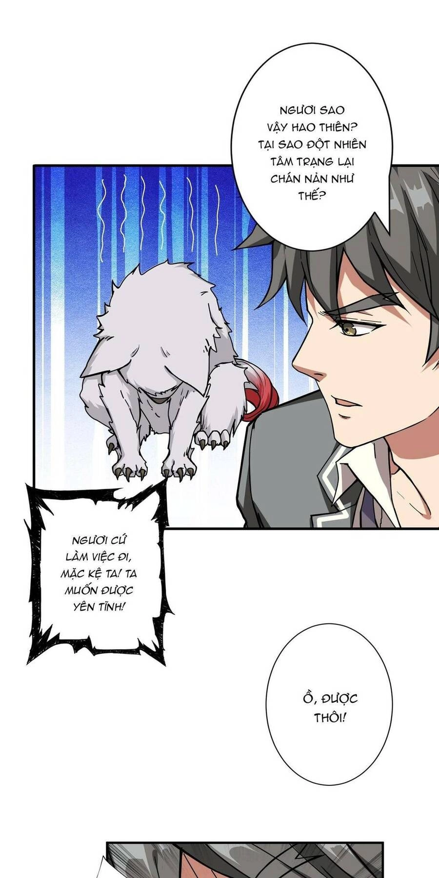 Phệ Thần Kỷ Chapter 55 - 38