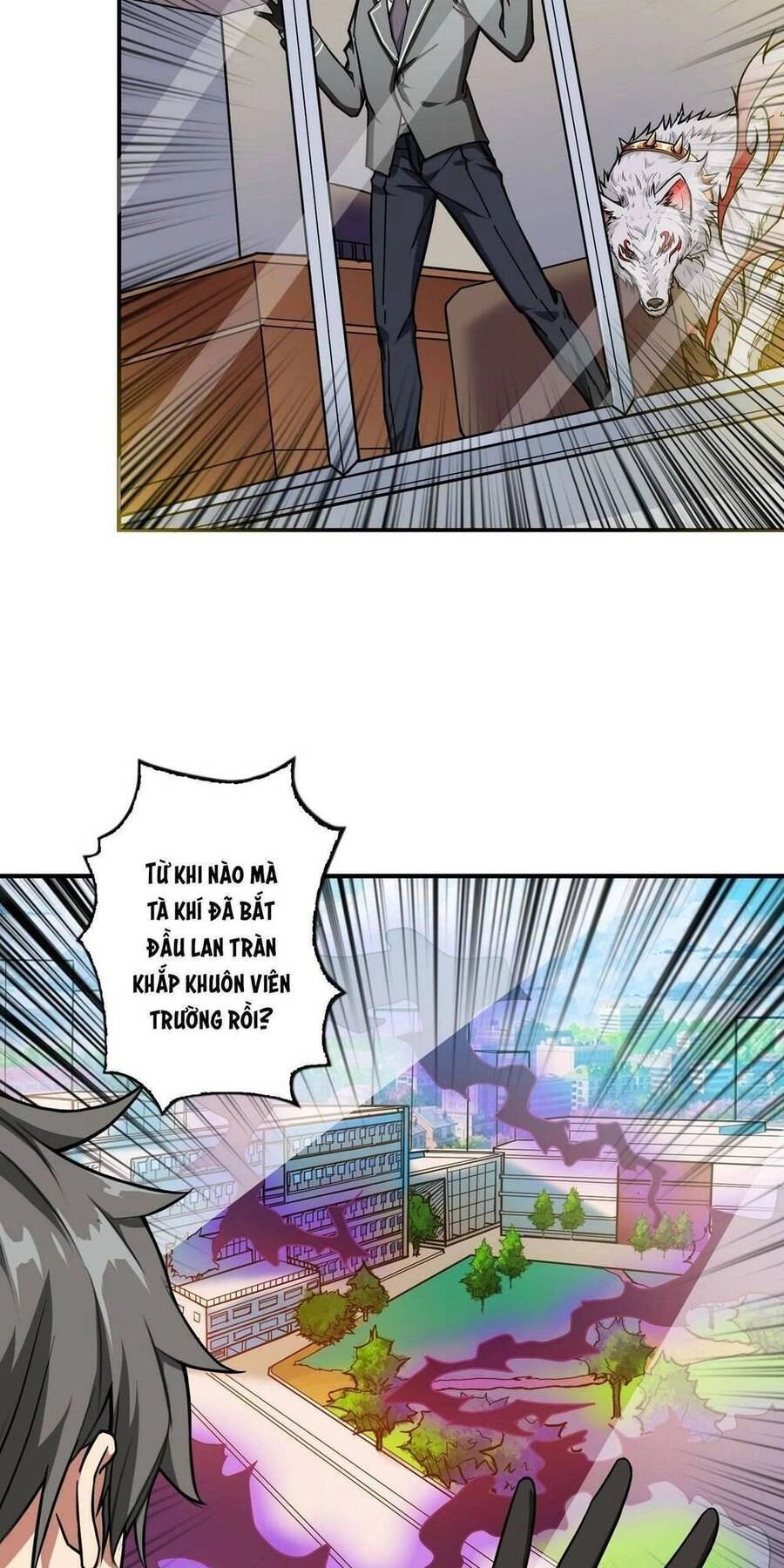 Phệ Thần Kỷ Chapter 55 - 43