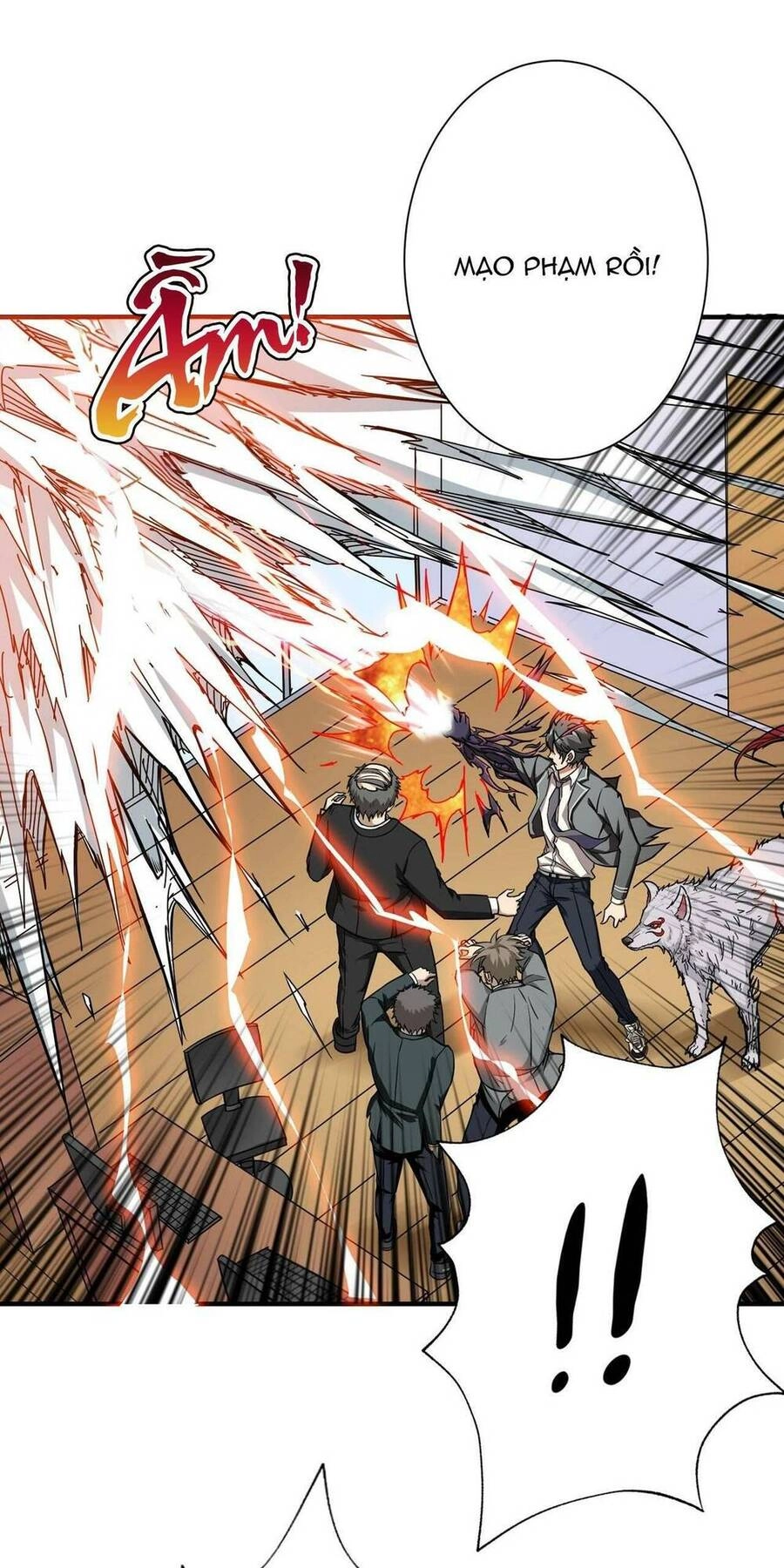 Phệ Thần Kỷ Chapter 56 - 6