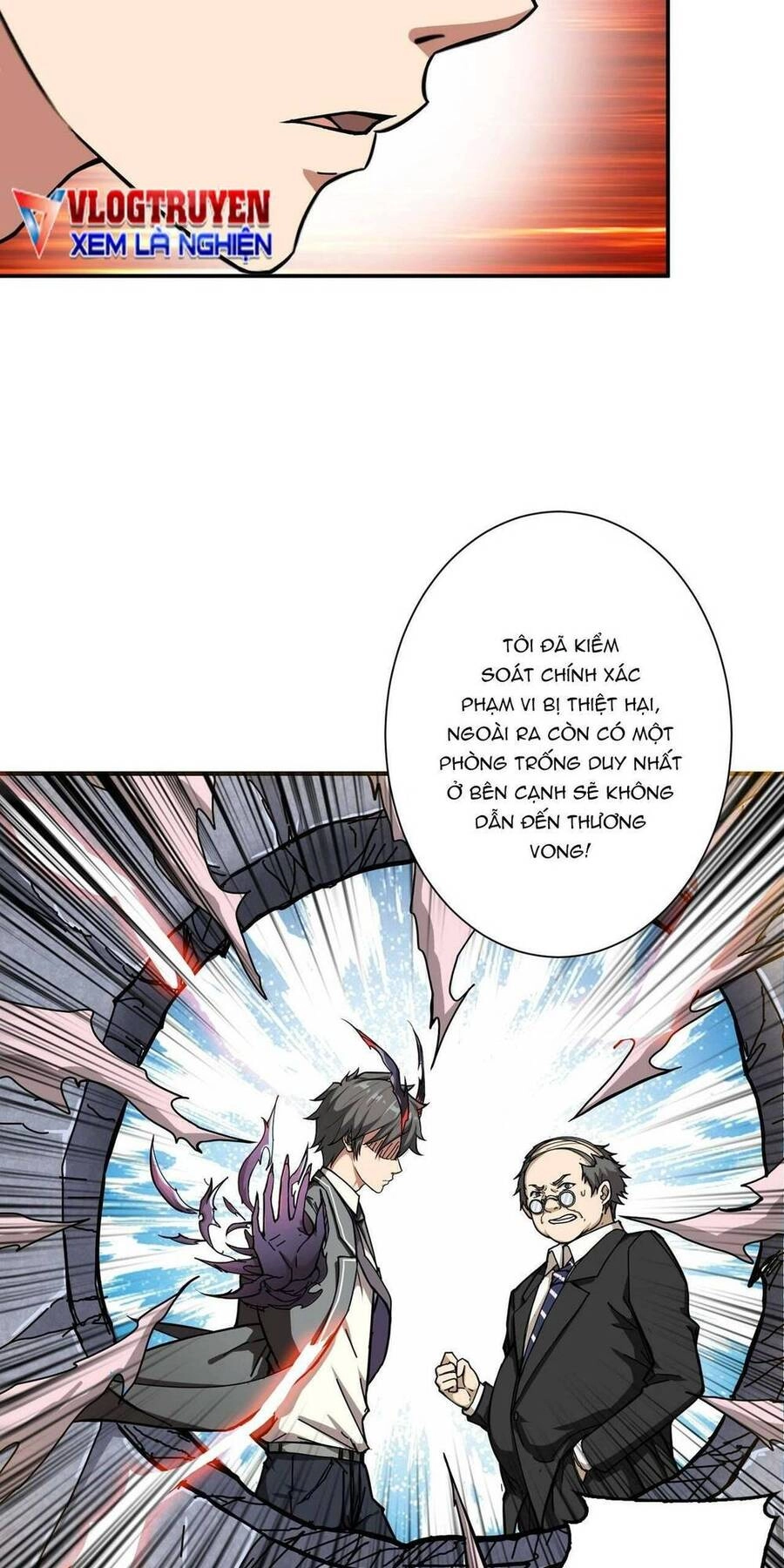 Phệ Thần Kỷ Chapter 56 - 8