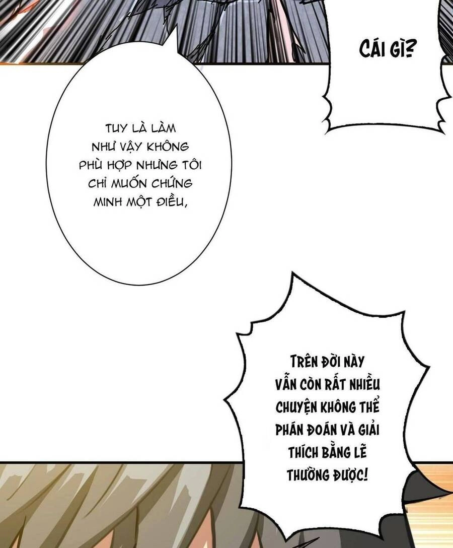 Phệ Thần Kỷ Chapter 56 - 9