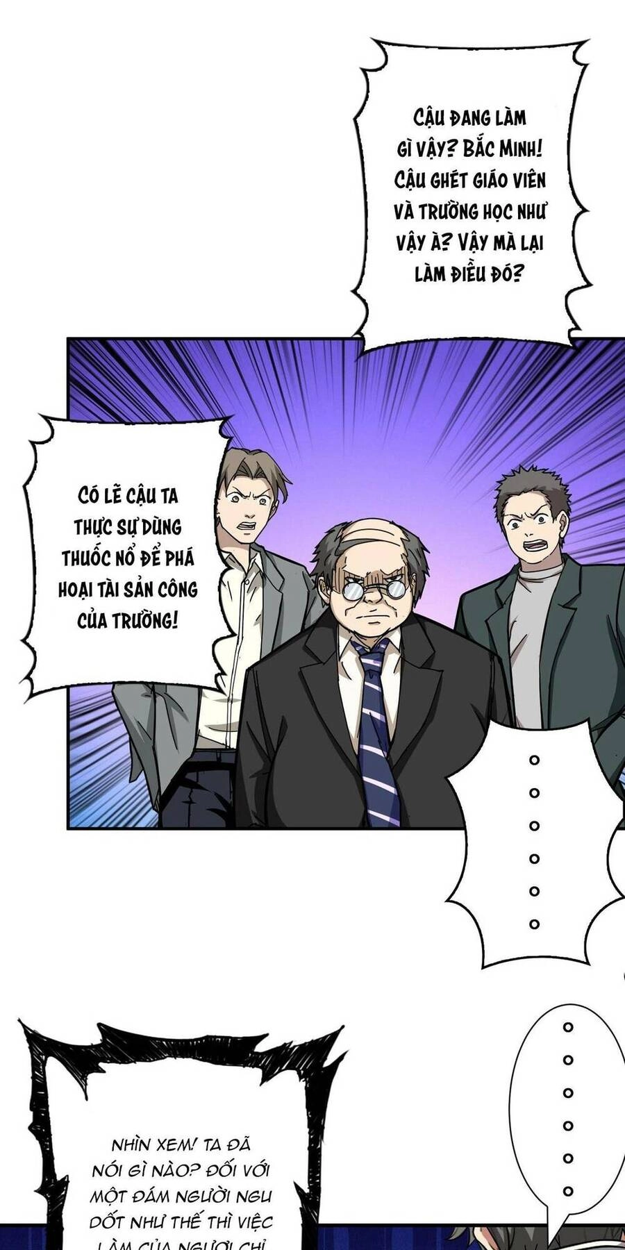 Phệ Thần Kỷ Chapter 56 - 11