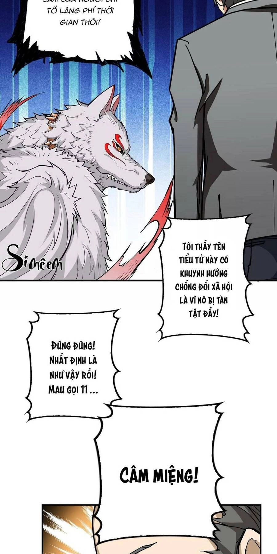 Phệ Thần Kỷ Chapter 56 - 12