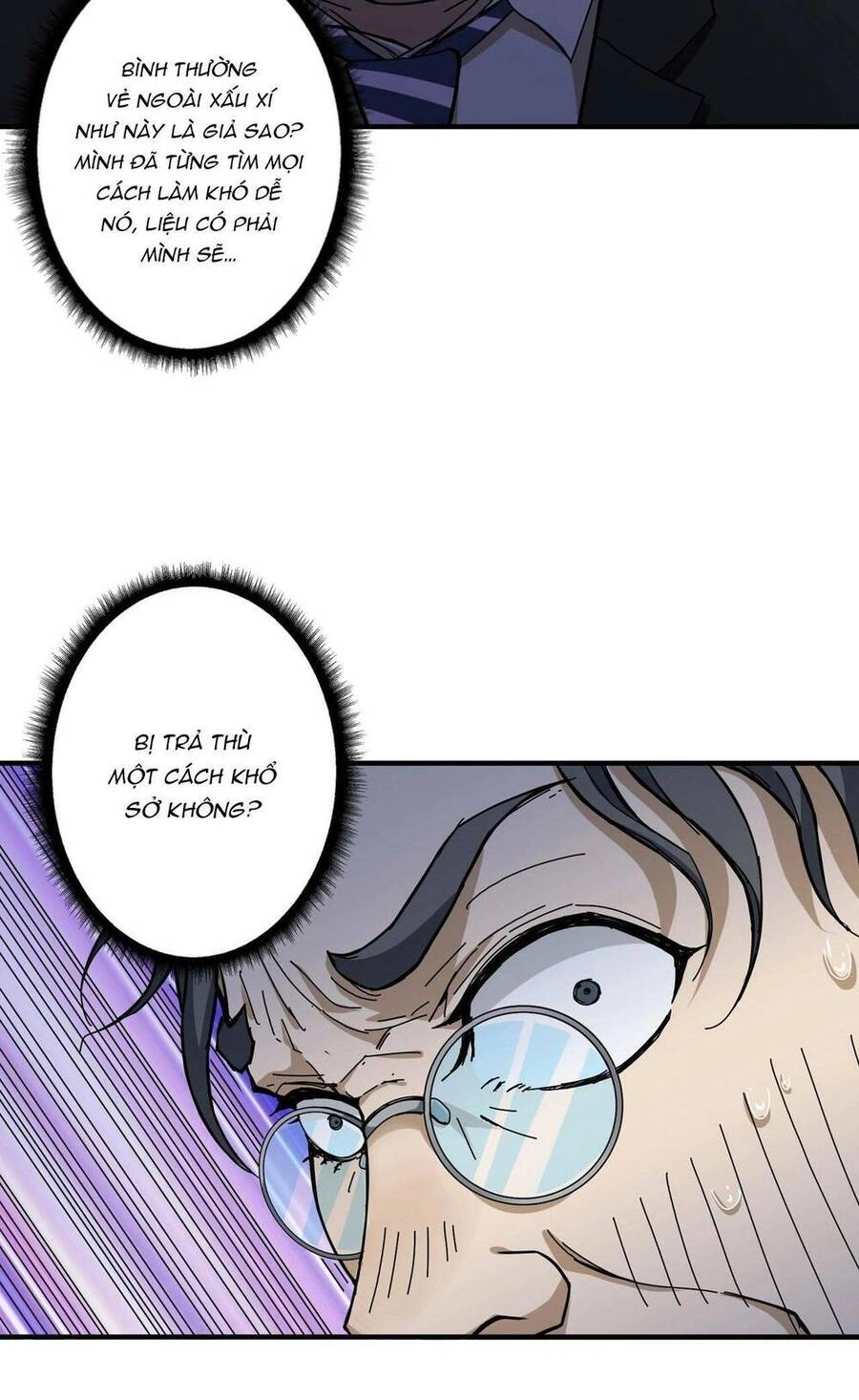 Phệ Thần Kỷ Chapter 56 - 14