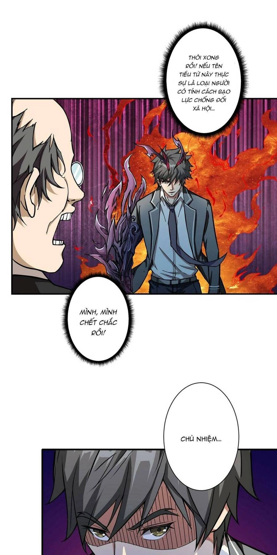 Phệ Thần Kỷ Chapter 56 - 15