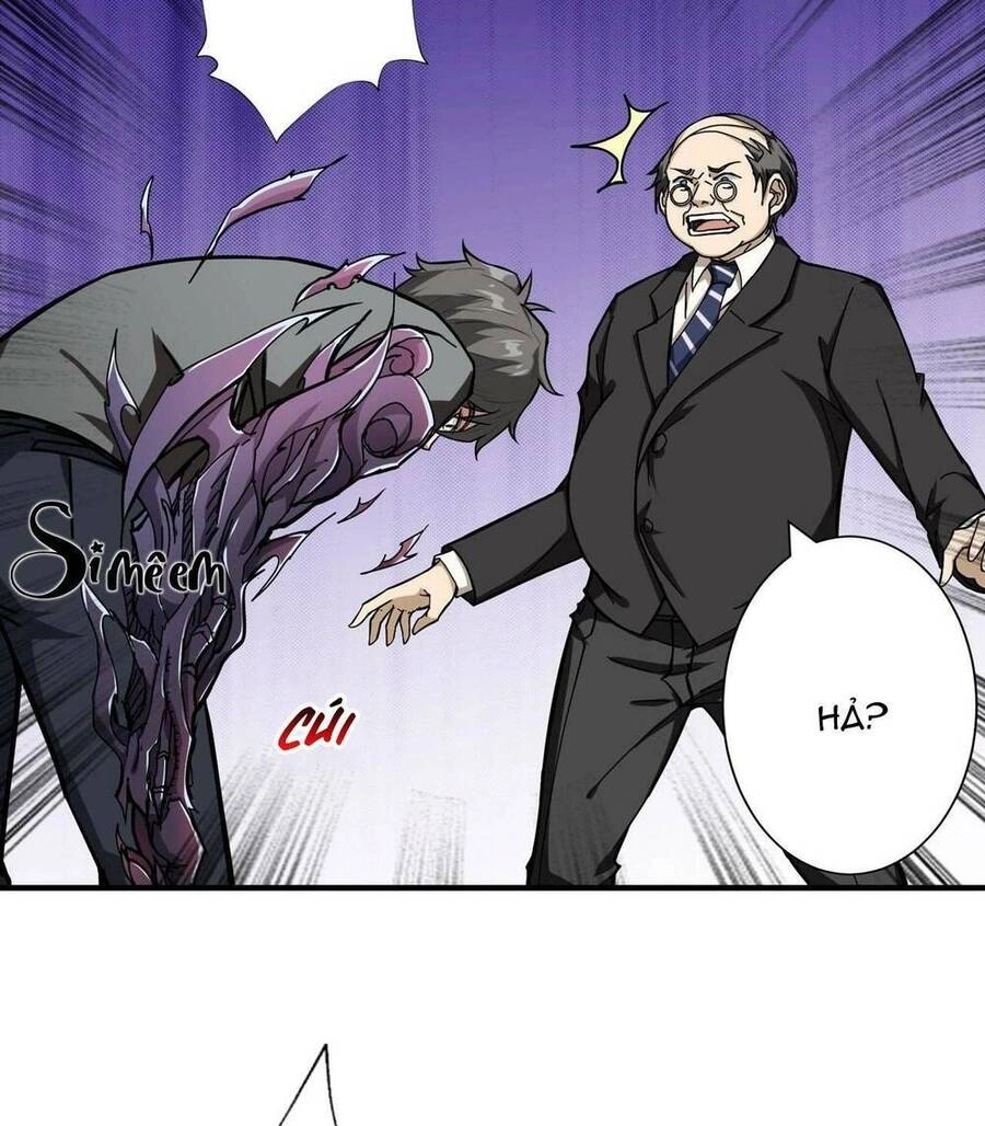 Phệ Thần Kỷ Chapter 56 - 17