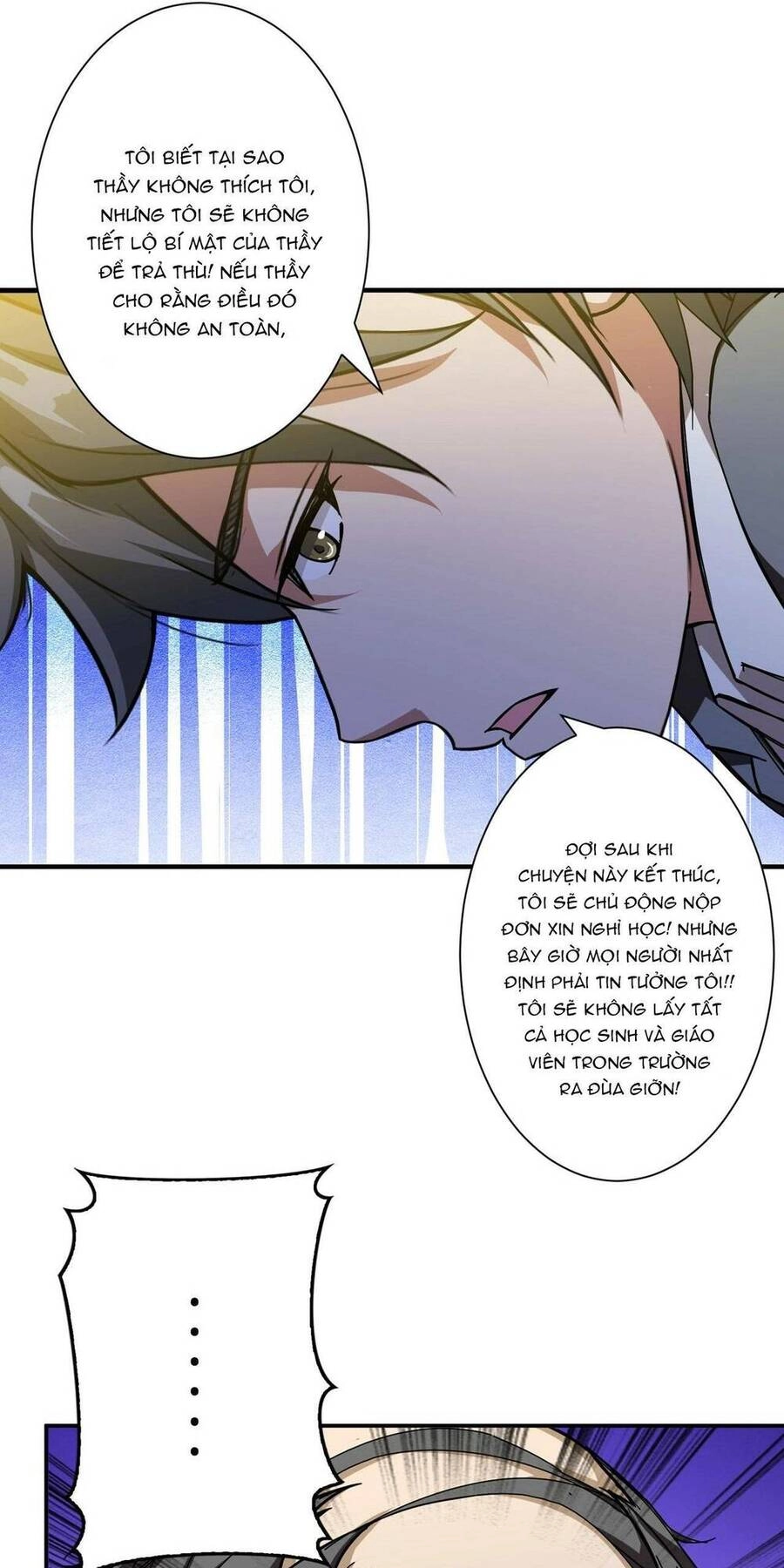 Phệ Thần Kỷ Chapter 56 - 19