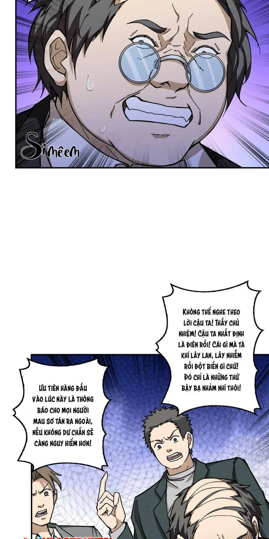 Phệ Thần Kỷ Chapter 56 - 20