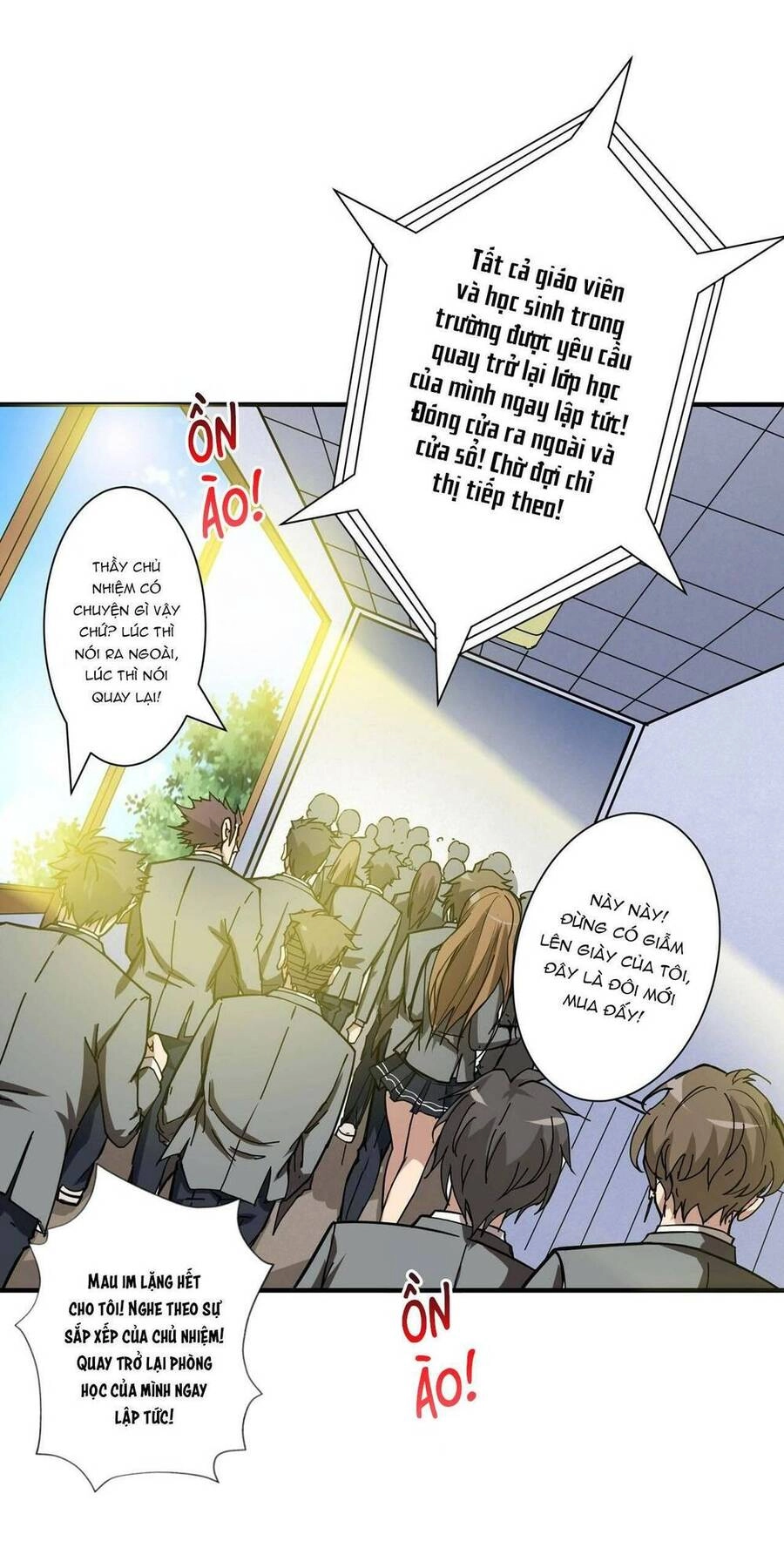 Phệ Thần Kỷ Chapter 56 - 24