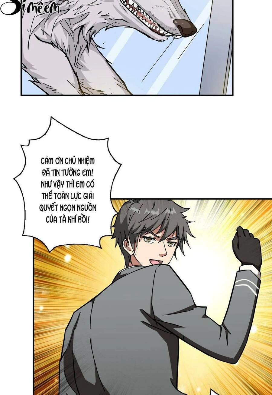 Phệ Thần Kỷ Chapter 56 - 26