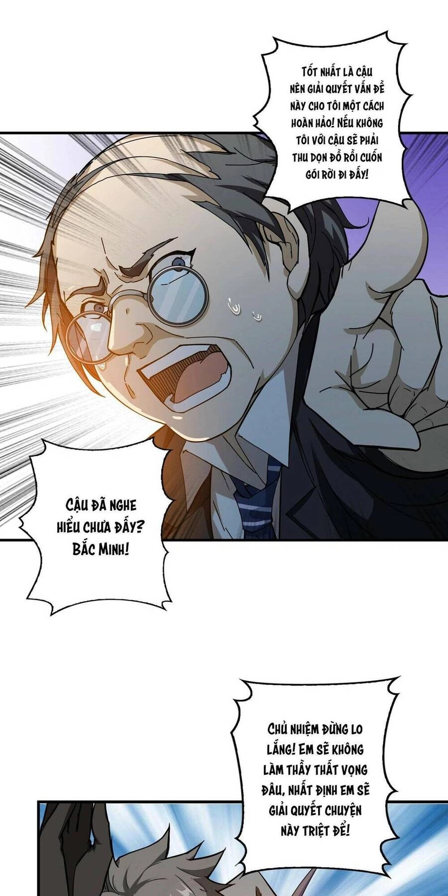 Phệ Thần Kỷ Chapter 56 - 28