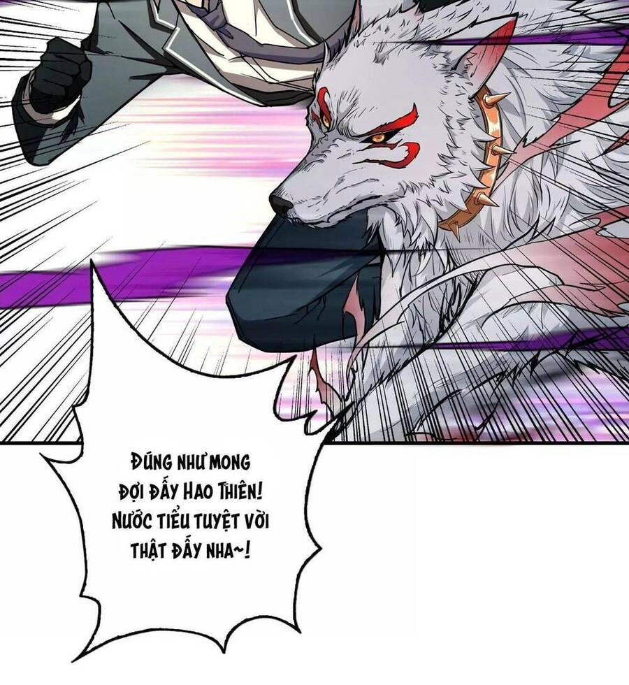 Phệ Thần Kỷ Chapter 56 - 32