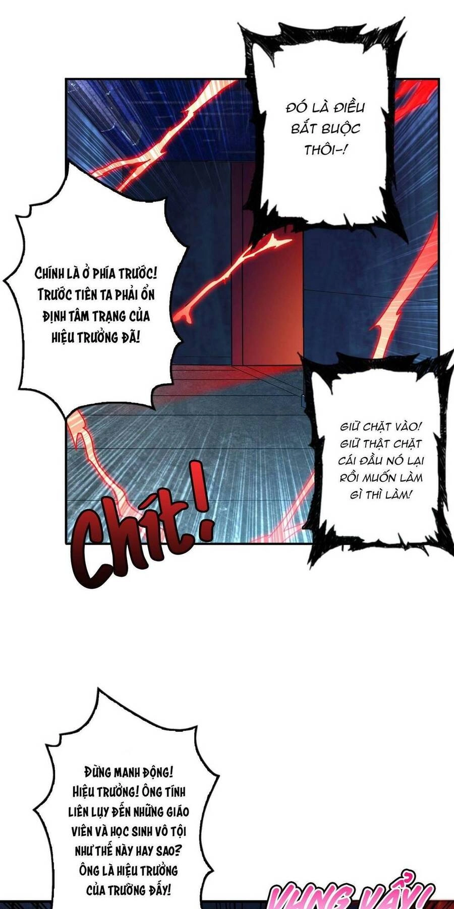 Phệ Thần Kỷ Chapter 56 - 33