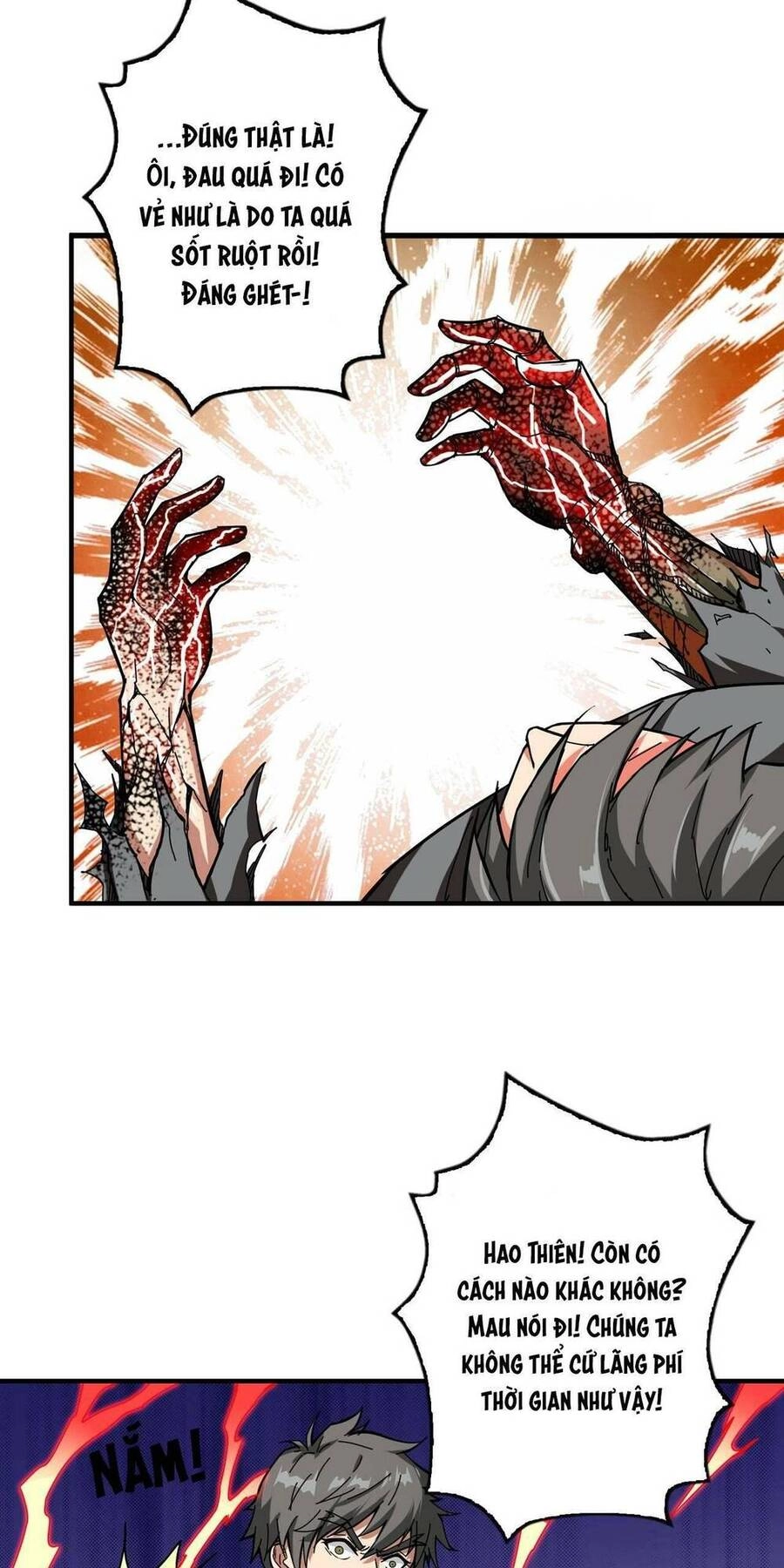 Phệ Thần Kỷ Chapter 56 - 44