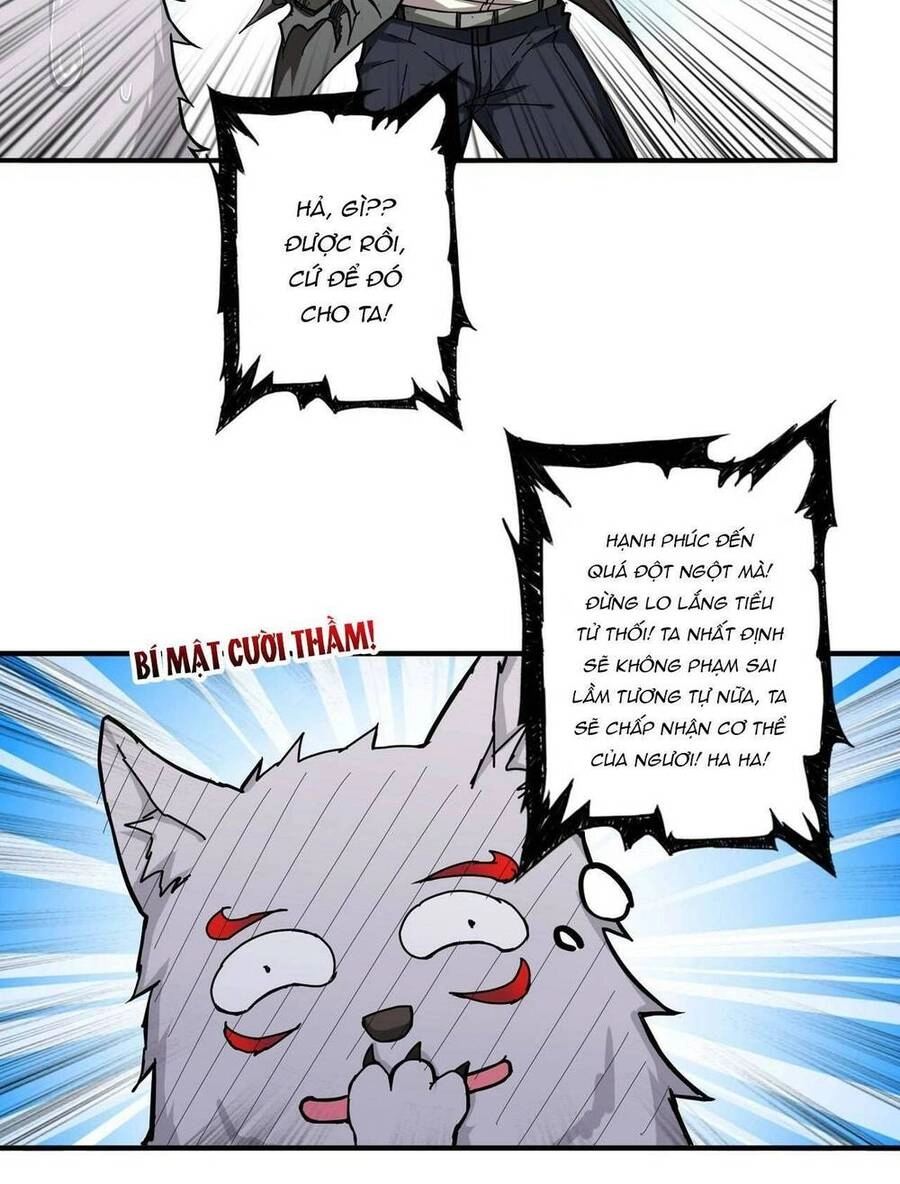 Phệ Thần Kỷ Chapter 56 - 47