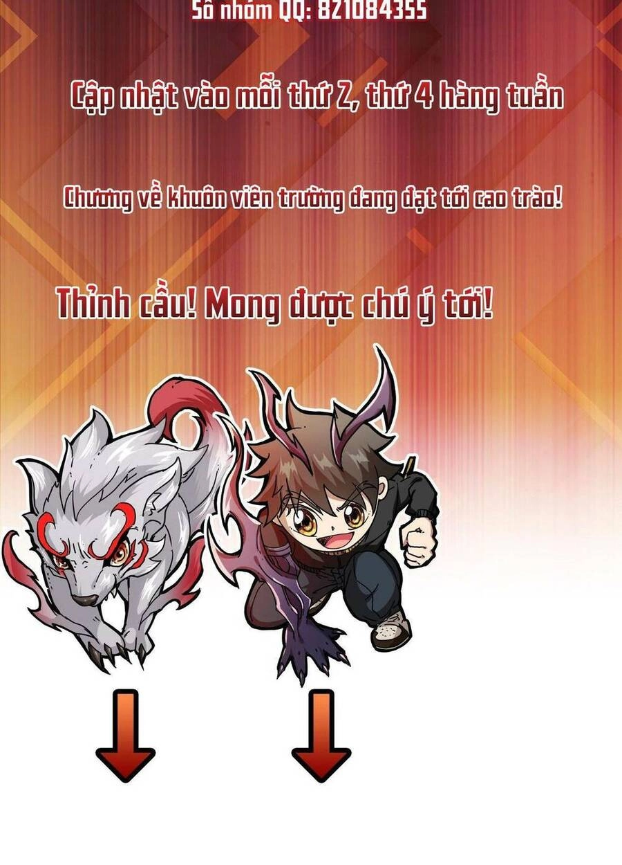 Phệ Thần Kỷ Chapter 56 - 51