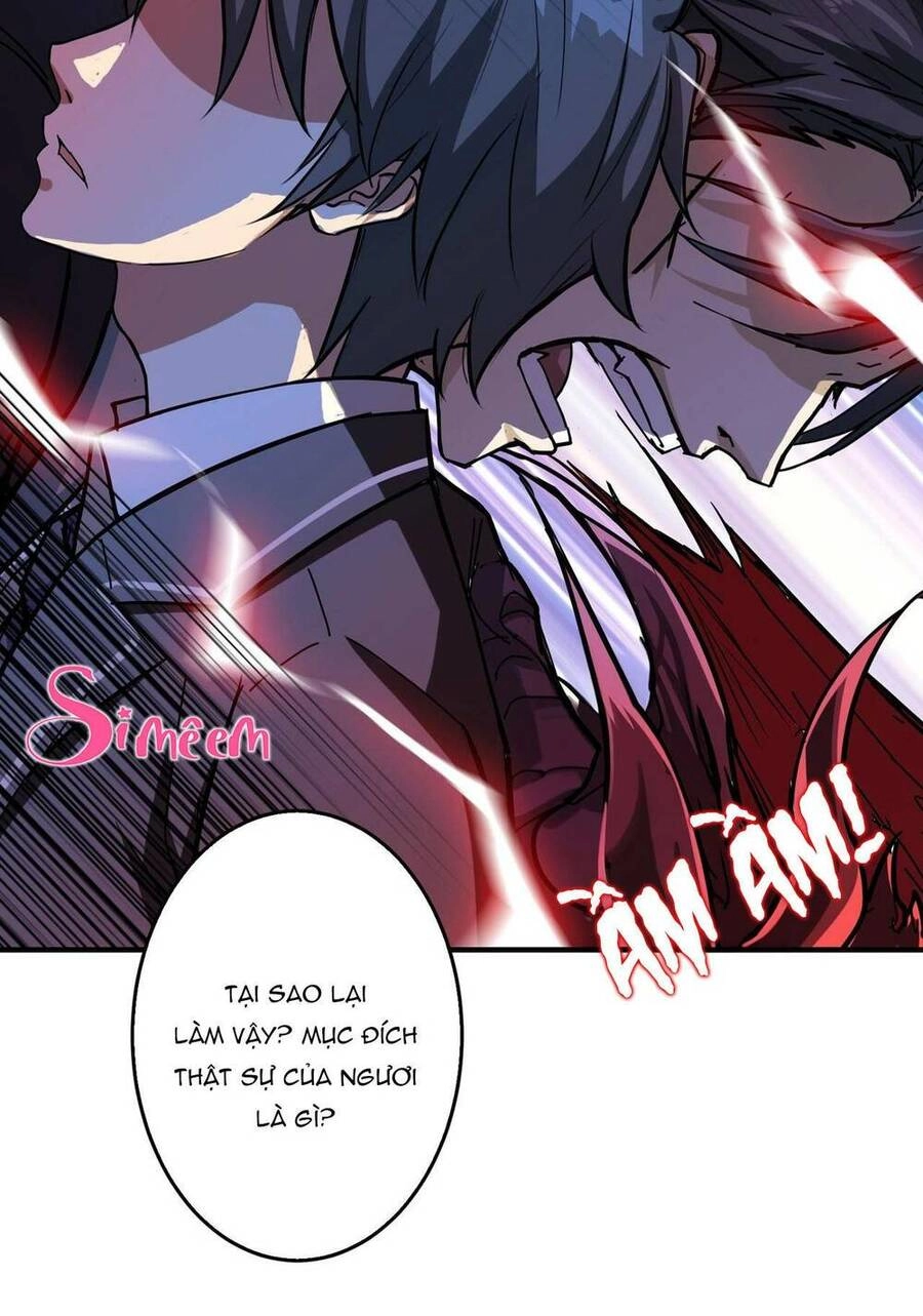 Phệ Thần Kỷ Chapter 57 - 13