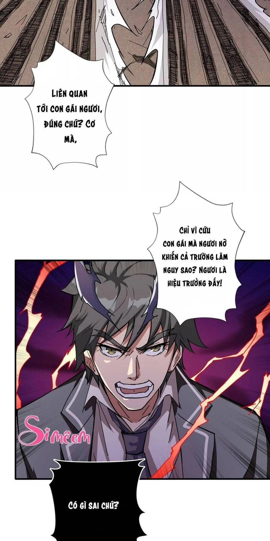 Phệ Thần Kỷ Chapter 57 - 16