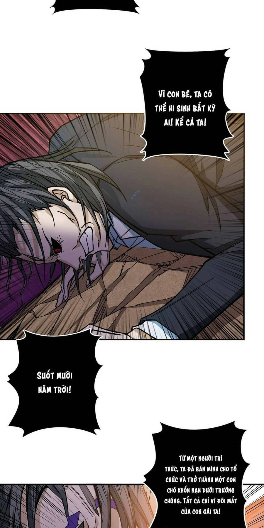 Phệ Thần Kỷ Chapter 57 - 17