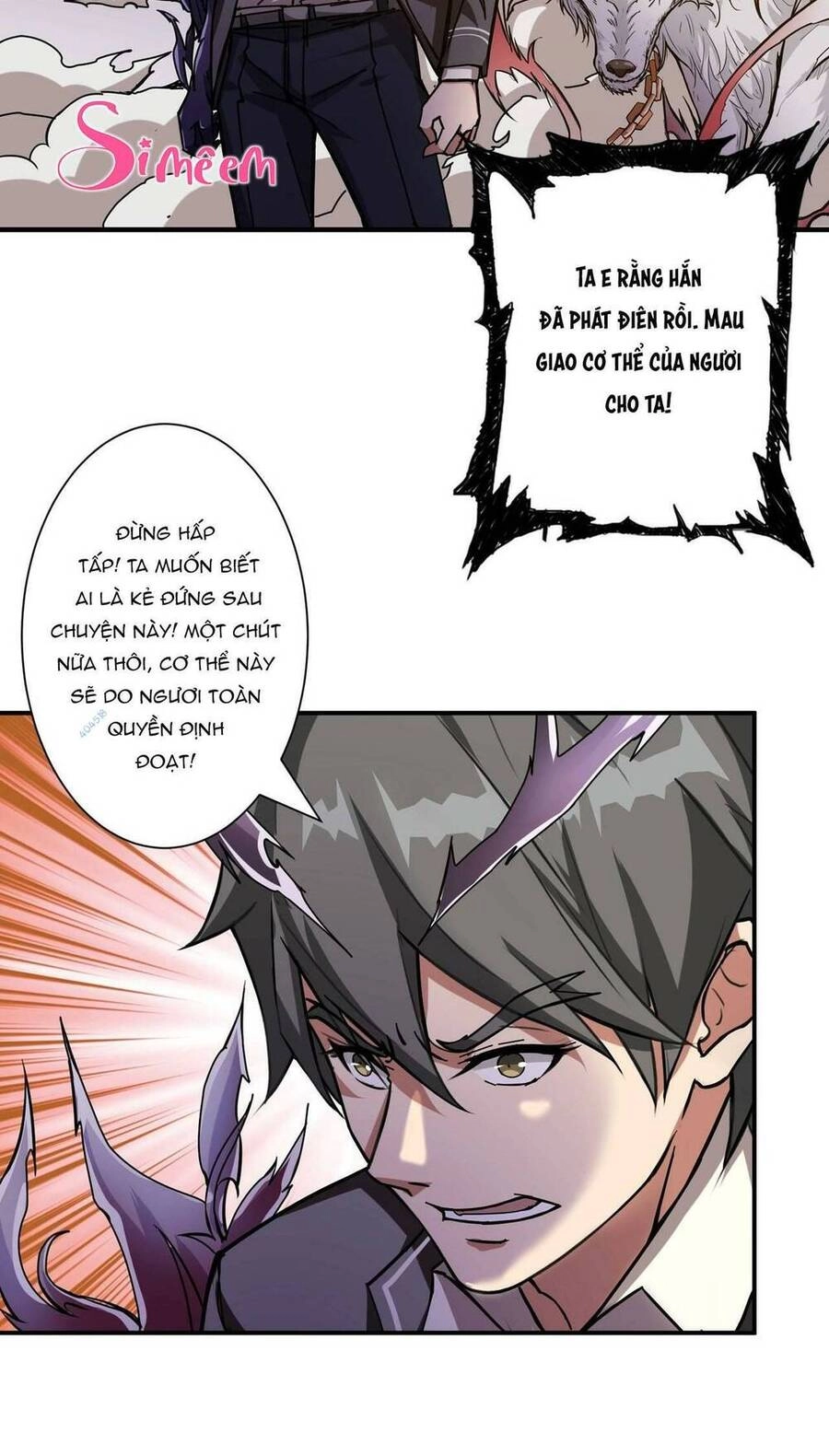 Phệ Thần Kỷ Chapter 57 - 19