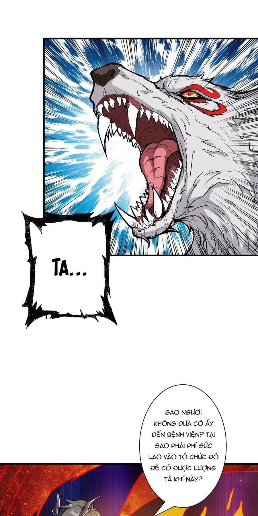 Phệ Thần Kỷ Chapter 57 - 20