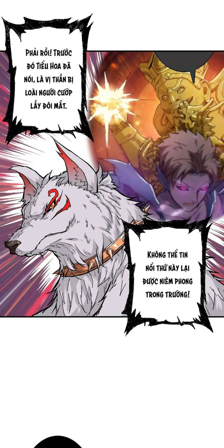 Phệ Thần Kỷ Chapter 57 - 24