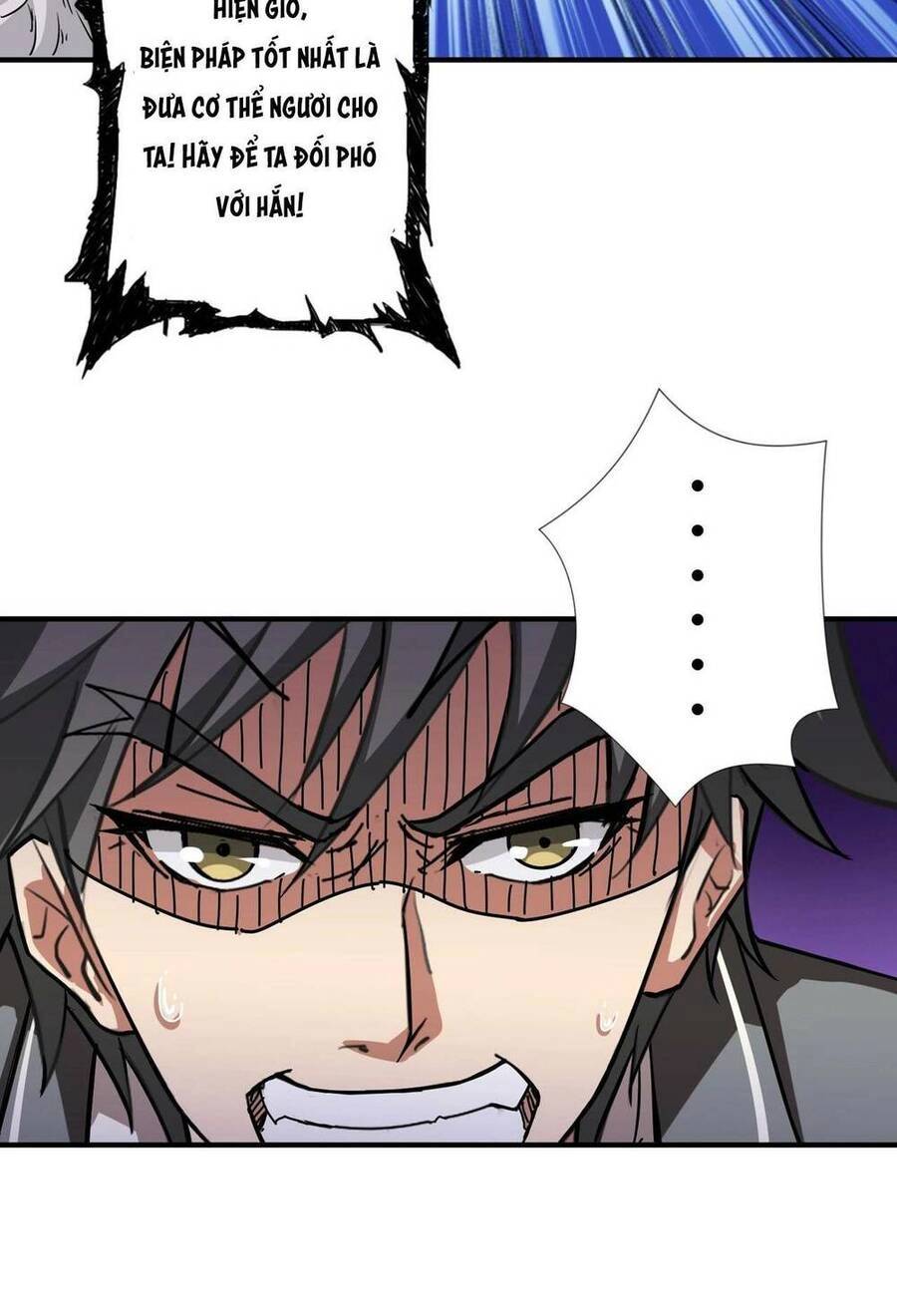 Phệ Thần Kỷ Chapter 57 - 31