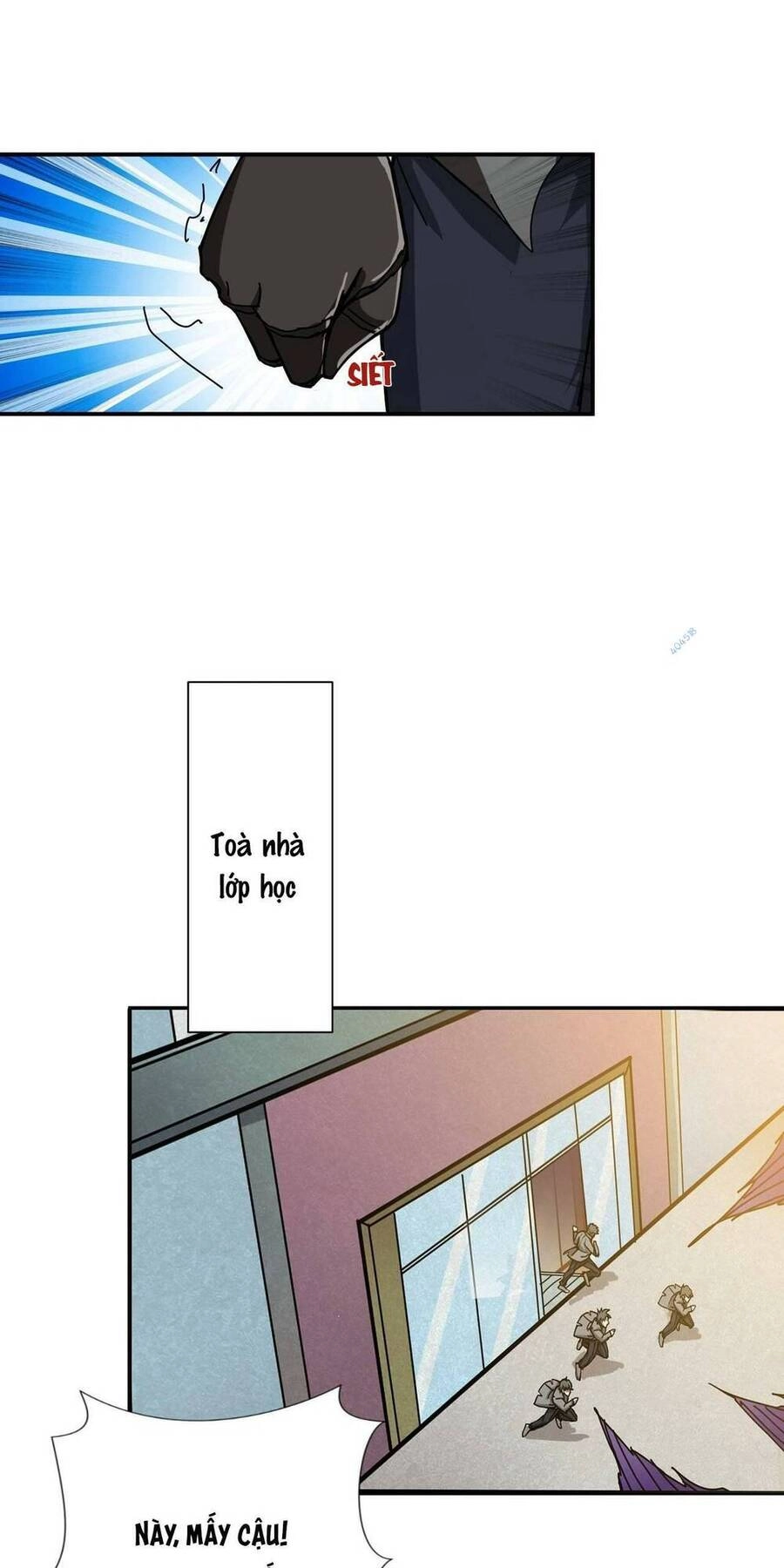 Phệ Thần Kỷ Chapter 57 - 32