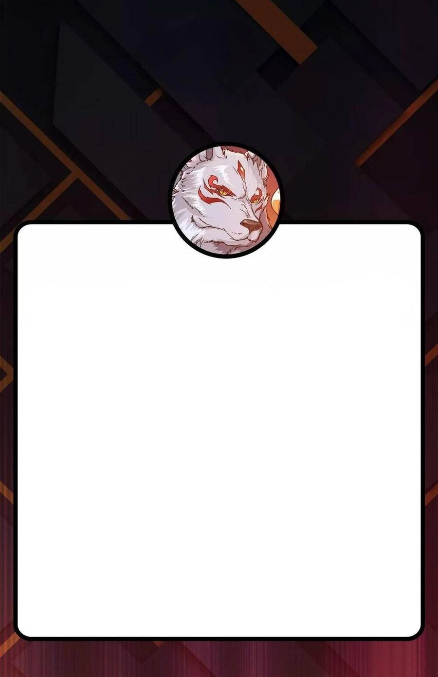 Phệ Thần Kỷ Chapter 57 - 49