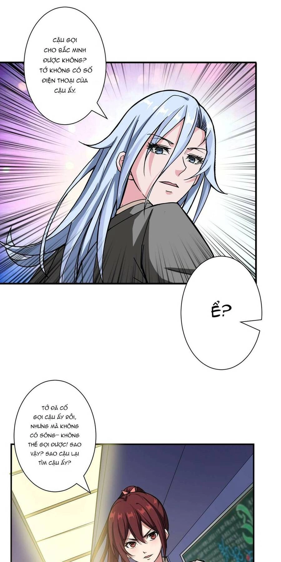 Phệ Thần Kỷ Chapter 58 - 22