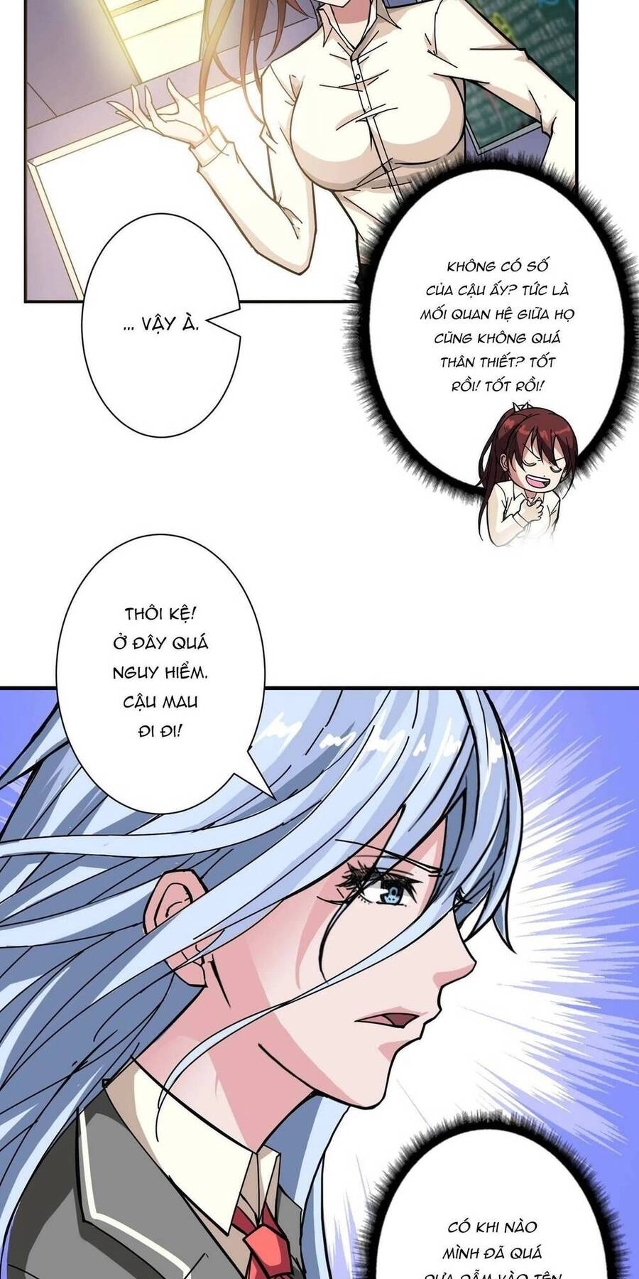 Phệ Thần Kỷ Chapter 58 - 23