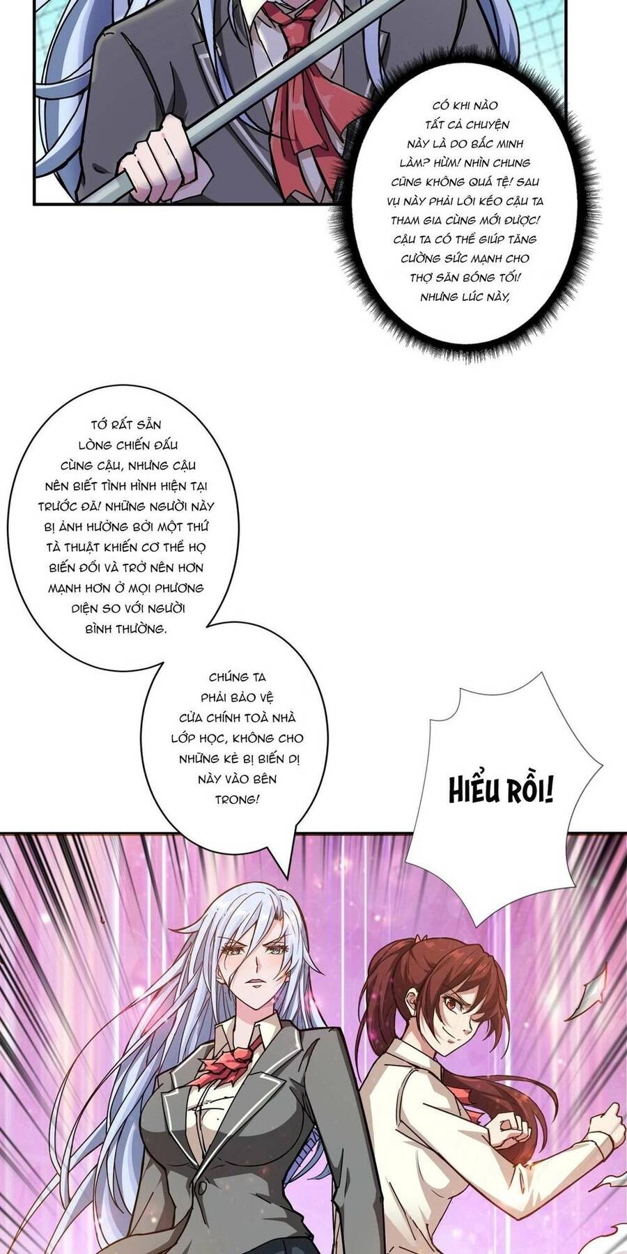 Phệ Thần Kỷ Chapter 58 - 27