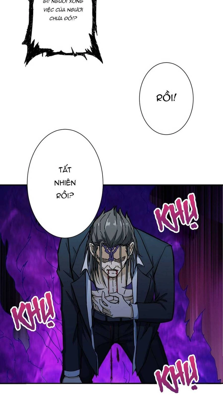 Phệ Thần Kỷ Chapter 58 - 32