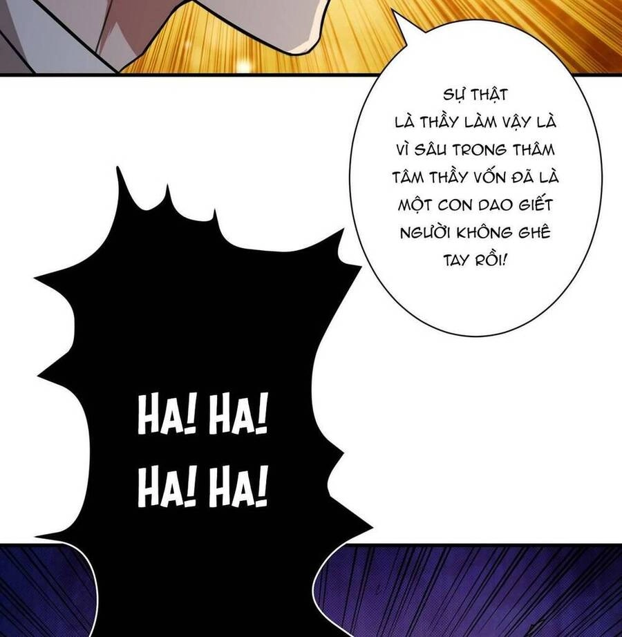 Phệ Thần Kỷ Chapter 58 - 41