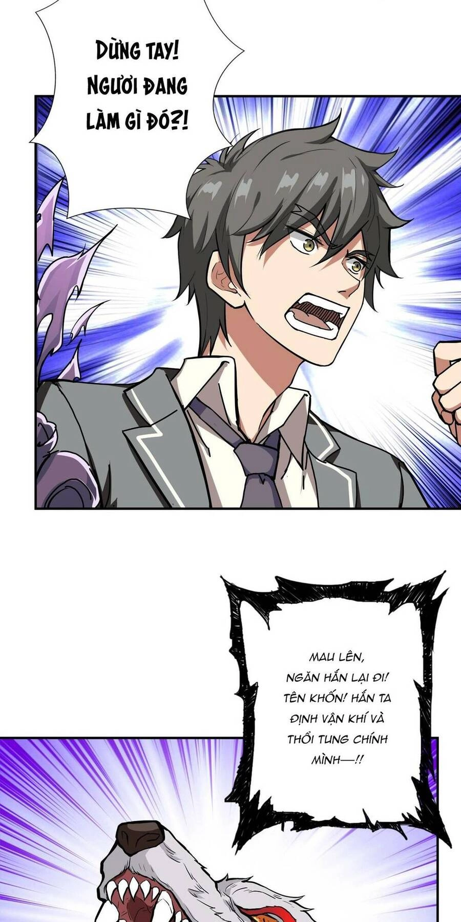 Phệ Thần Kỷ Chapter 58 - 44