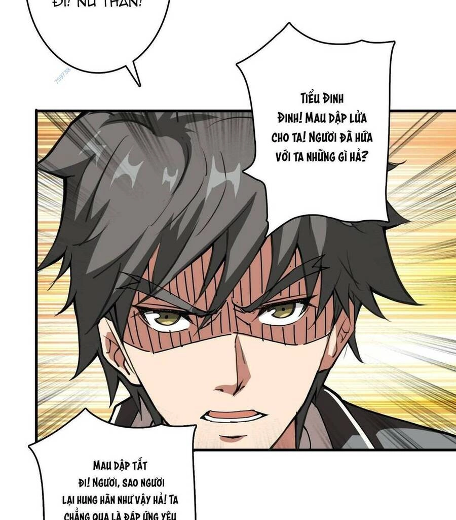 Phệ Thần Kỷ Chapter 59 - 24