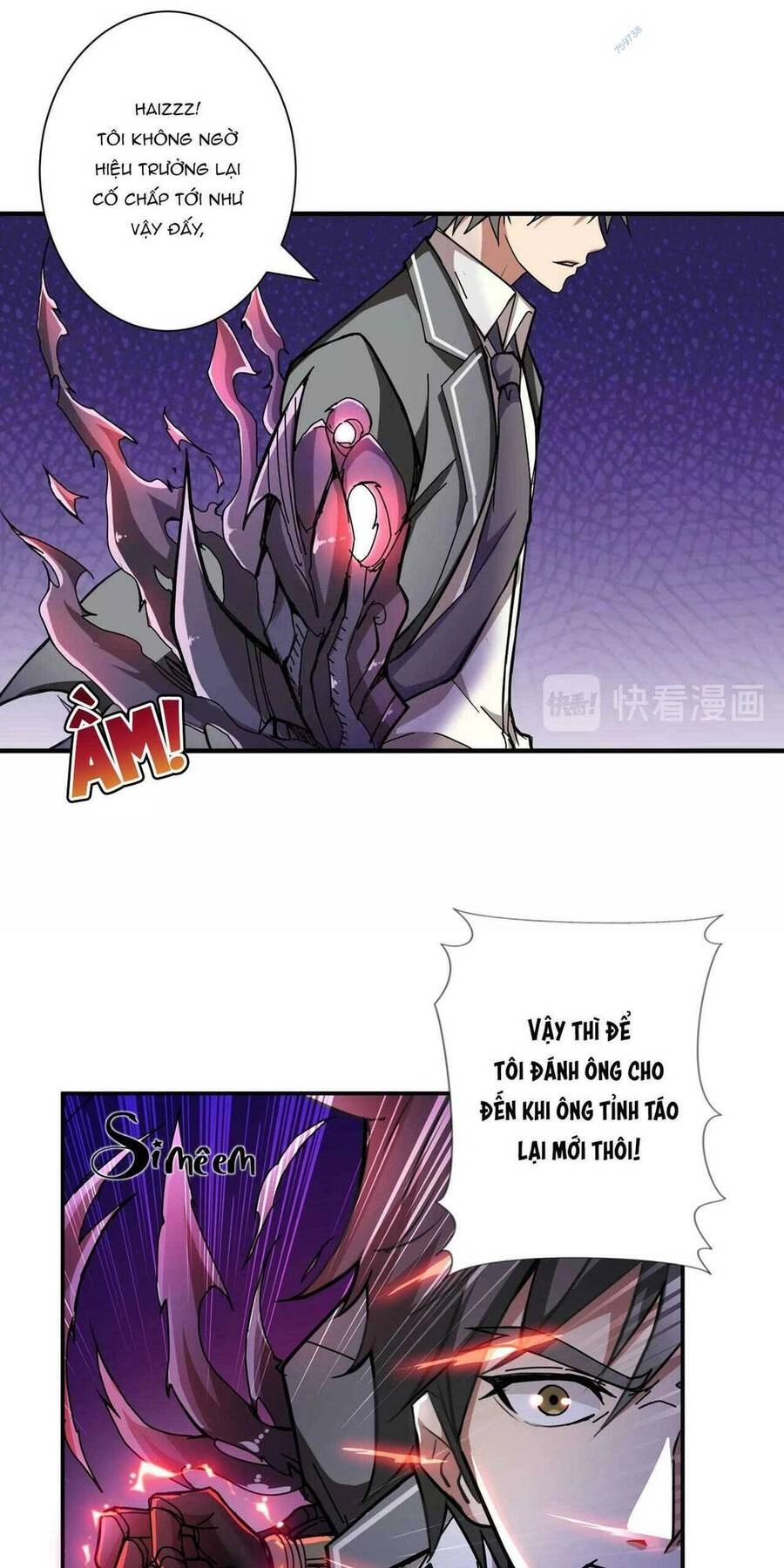 Phệ Thần Kỷ Chapter 59 - 30