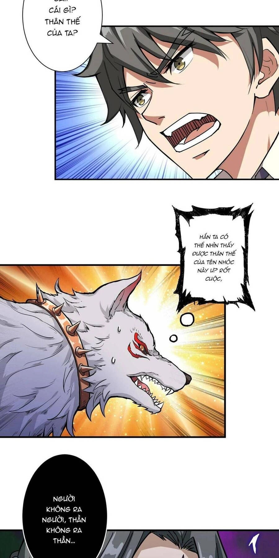 Phệ Thần Kỷ Chapter 61 - 3