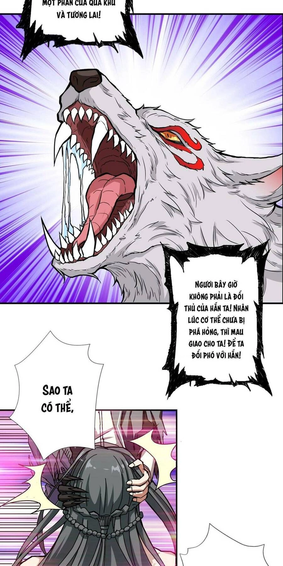 Phệ Thần Kỷ Chapter 61 - 12