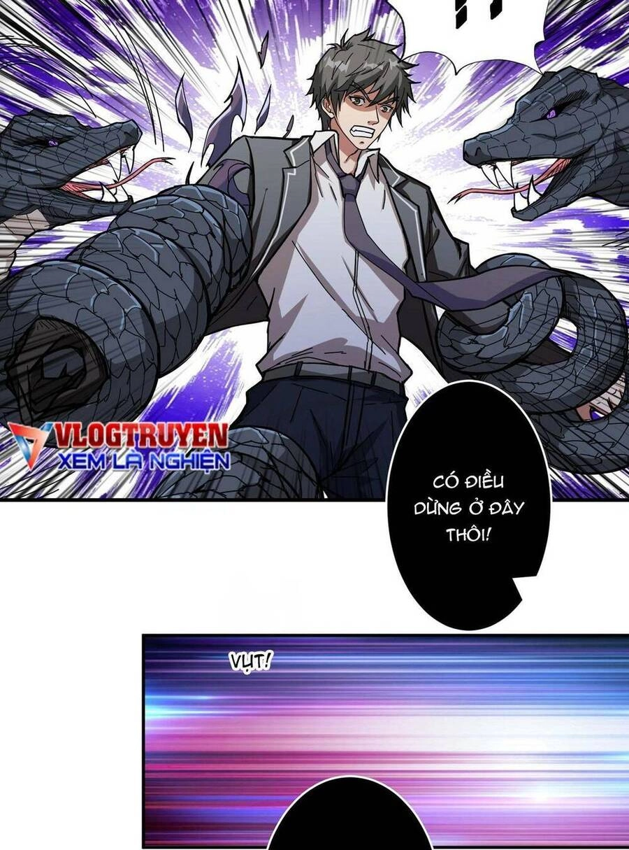 Phệ Thần Kỷ Chapter 61 - 14