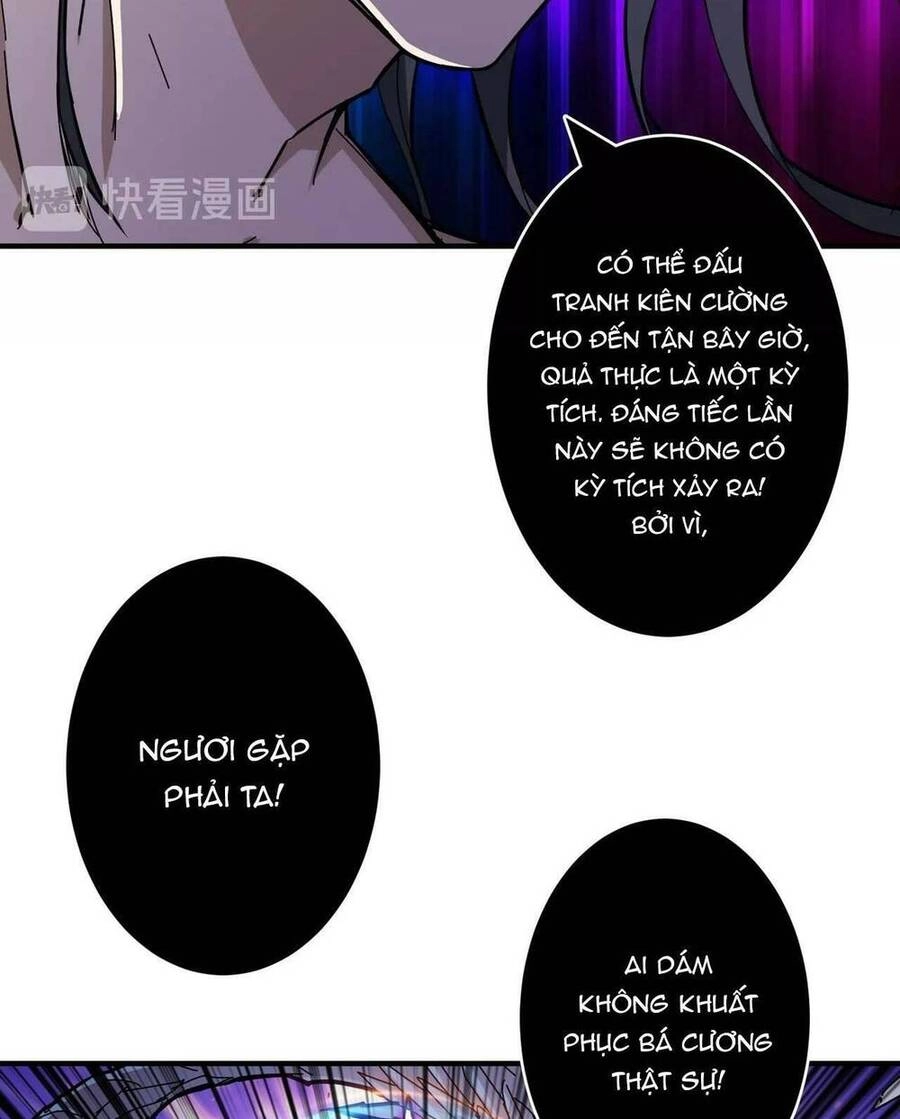Phệ Thần Kỷ Chapter 61 - 19