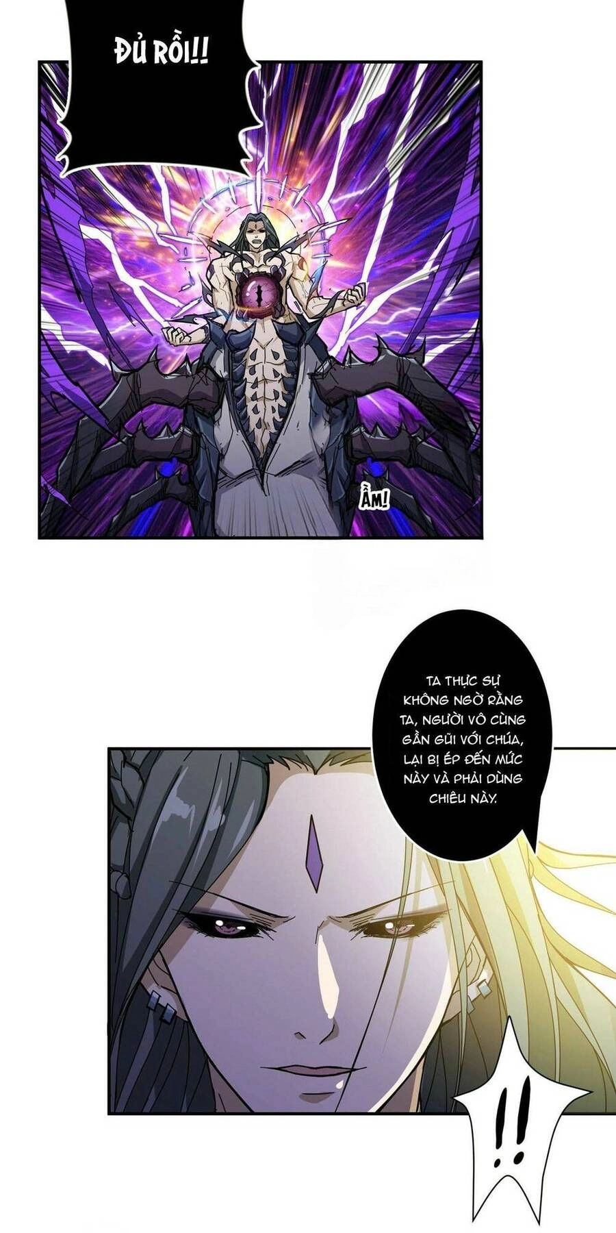 Phệ Thần Kỷ Chapter 61 - 23