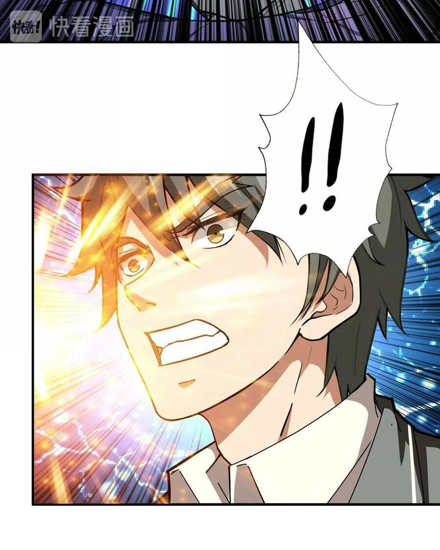 Phệ Thần Kỷ Chapter 61 - 25