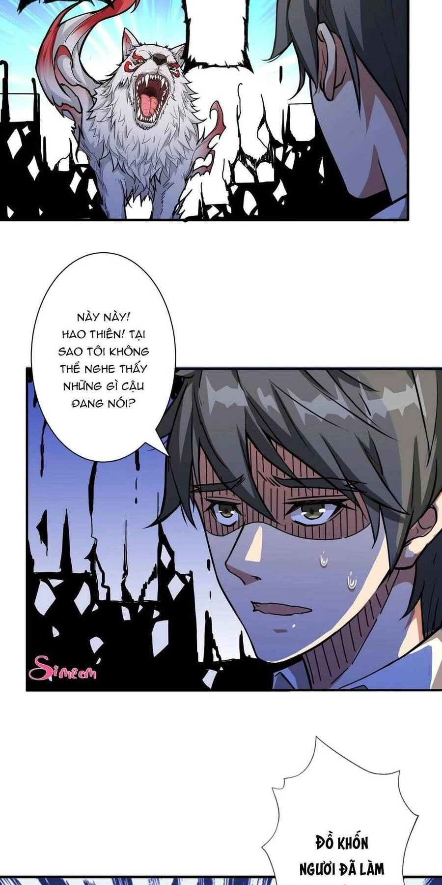 Phệ Thần Kỷ Chapter 61 - 27