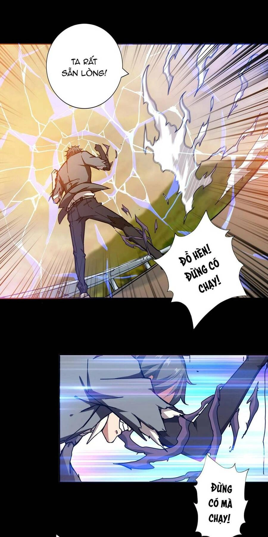 Phệ Thần Kỷ Chapter 62 - 10