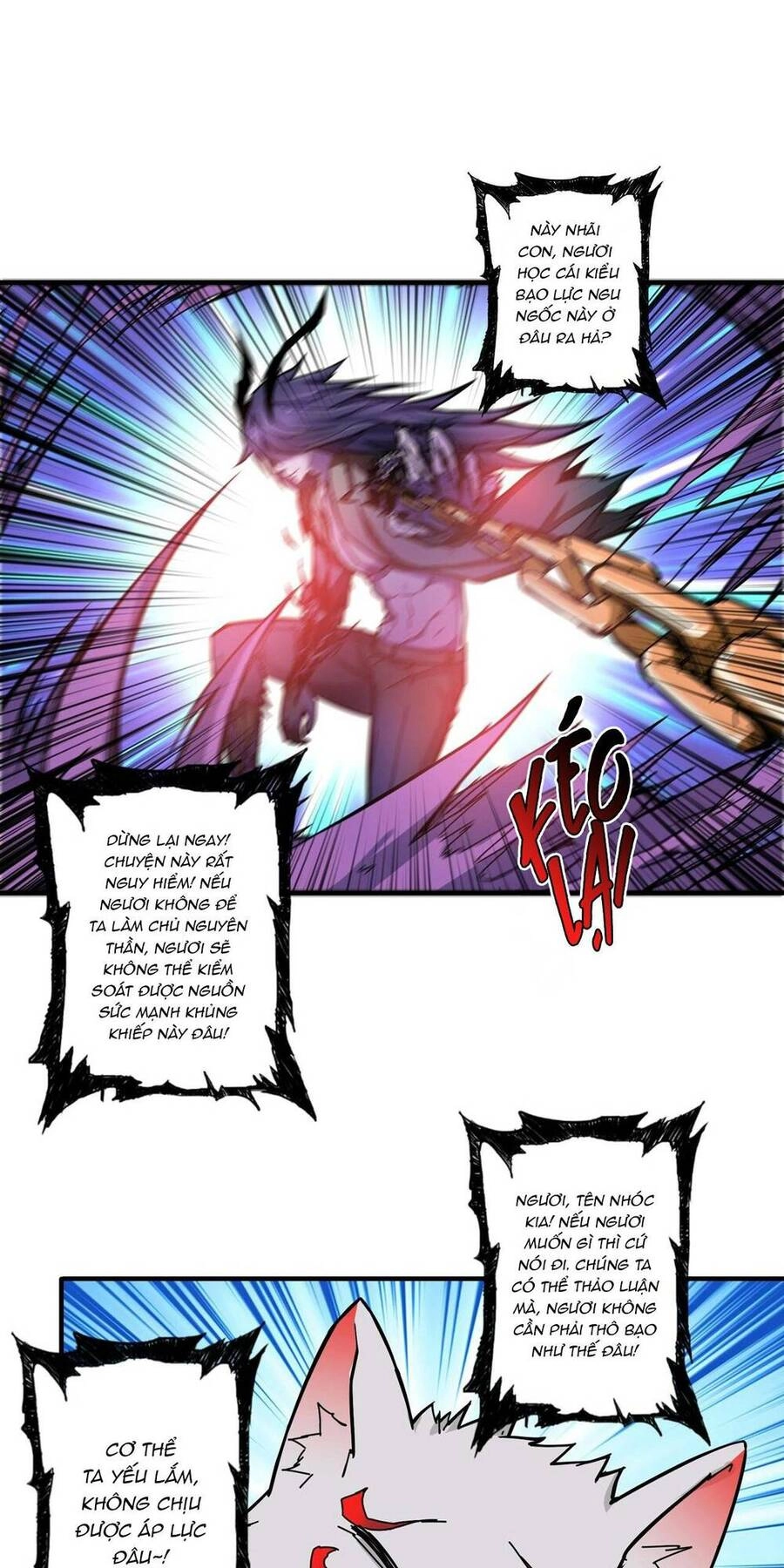 Phệ Thần Kỷ Chapter 62 - 37