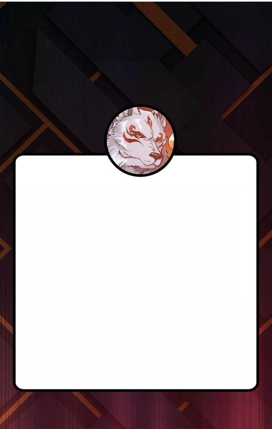 Phệ Thần Kỷ Chapter 62 - 45